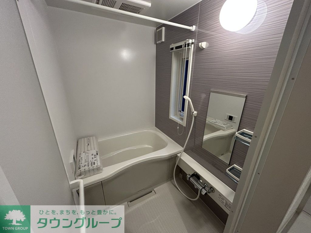 バス・シャワールーム　バス