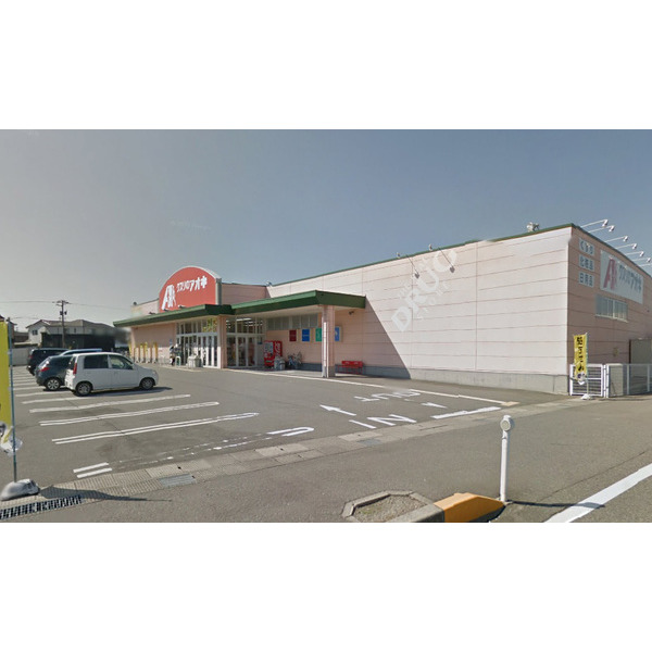 ドラックストア　クスリのアオキ婦中店（ドラッグストア）まで1036m