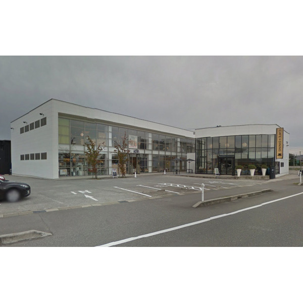 ホームセンター　アクタス富山店（ホームセンター）まで1045m