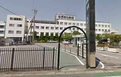 病院　はぎわら病院（病院）まで379m