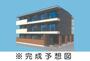 宮原駅よりバス10分 徒歩3分 3階 新築の賃貸物件