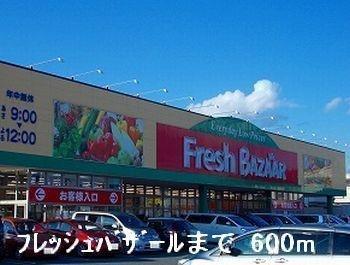 ロジュマンIIの周辺写真