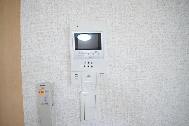 セキュリティ　だーれだ