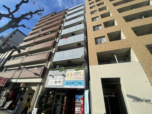 その他　公文式新町4丁目教室（その他）まで349m