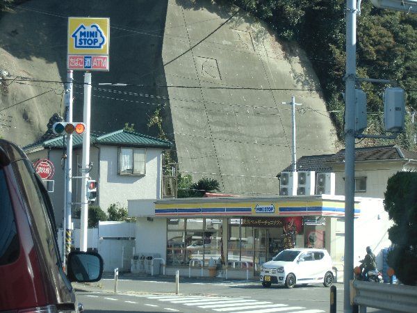 コンビニ　ミニストップ 横須賀東浦賀店（コンビニ）まで1008m