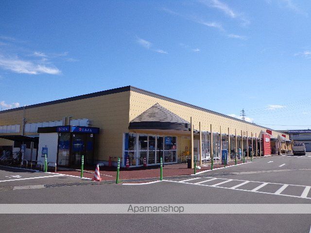 スーパー　西友（スーパー）まで958m