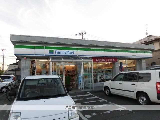 コンビニ　ファミリーマート（コンビニ）まで309m