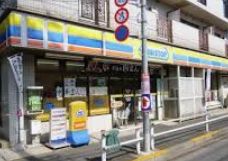 コンビニ　ミニストップ経堂店（コンビニ）まで716m