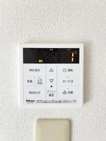 その他部屋・スペース