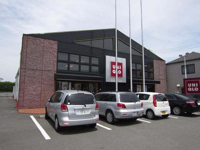 ショッピングセンター　ユニクロ調布飛田給店（ショッピングセンター）まで992m