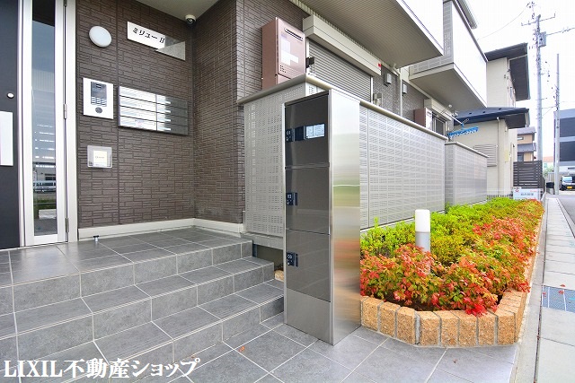 その他共有部分　宅配ボックス機能付です。