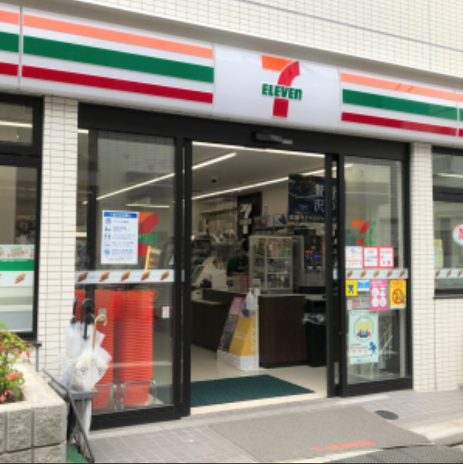コンビニ　セブンイレブン 新宿中井駅前店（コンビニ）まで326m