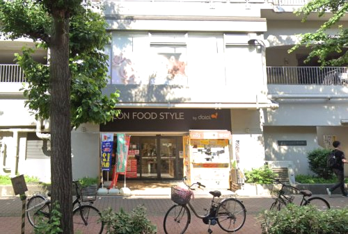 スーパー　ダイエー東三国店・イオンフードスタイル（スーパー）まで129m