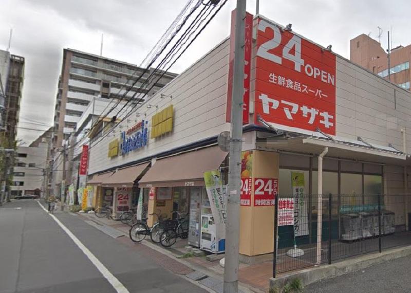 スーパー　ヤマザキ（スーパー）まで300m