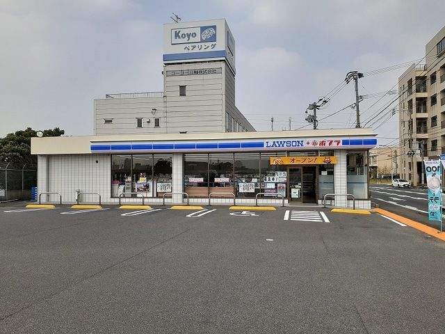 コンビニ　ローソン・ポプラ（コンビニ）まで500m