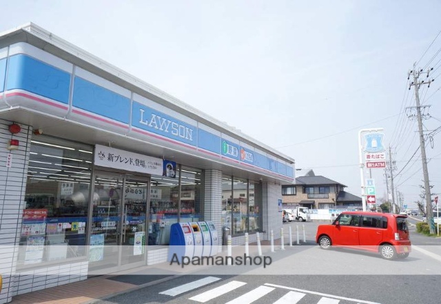 コンビニ　ローソン（コンビニ）まで274m