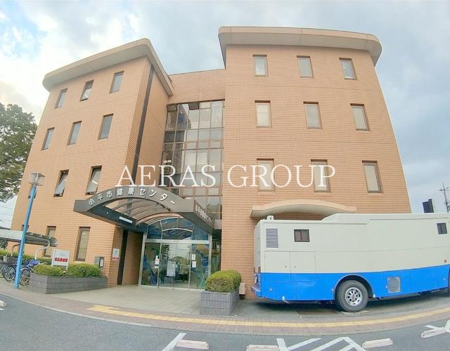 病院　小平市医師会準夜応急診療所（病院）まで275m