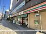 コンビニ　セブン－イレブン相模大野駅南店（コンビニ）まで476m