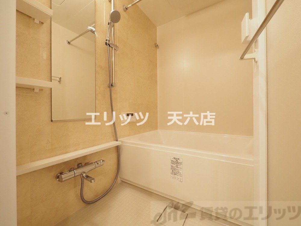 バス・シャワールーム　洗面