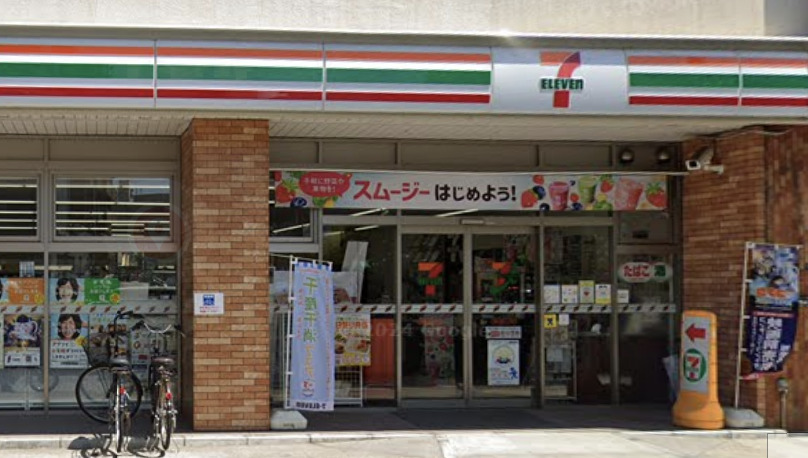 コンビニ　セブンイレブン 柏あけぼの1丁目店（コンビニ）まで77m