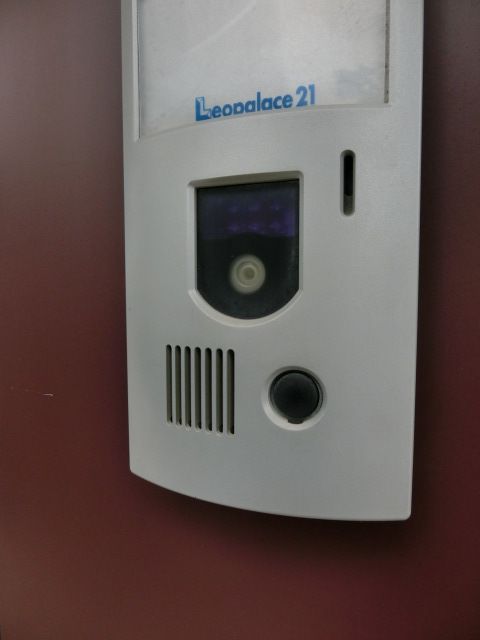 セキュリティ　ＴＶドアホン付き