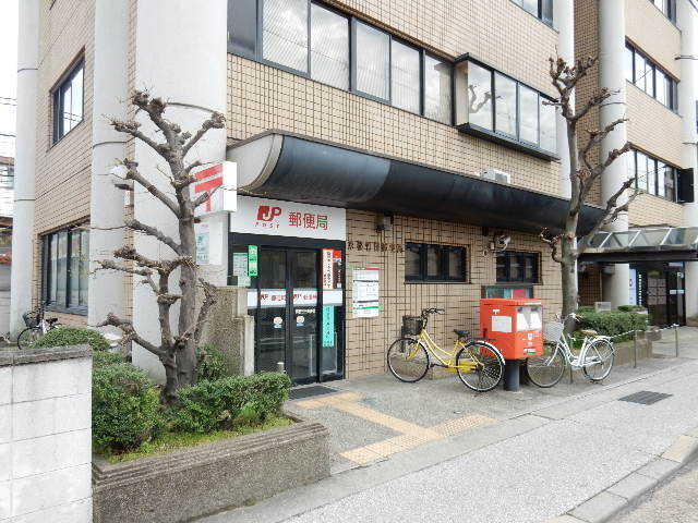 郵便局　京都竹田郵便局（郵便局）まで723m