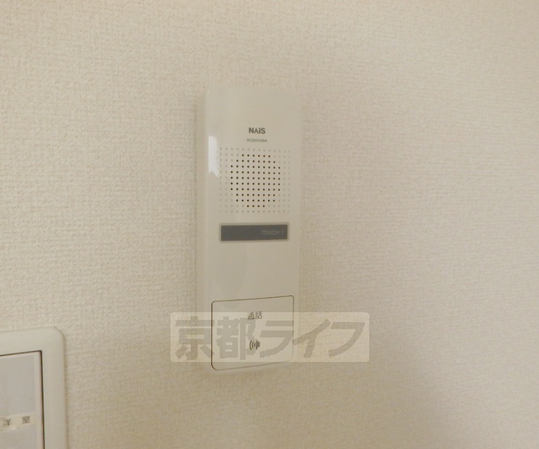 セキュリティ　インターホンです。