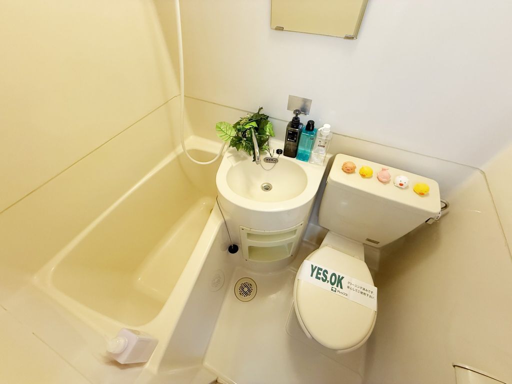 バス・シャワールーム　★お部屋探しは株式会社タウンハウジング東京まで★