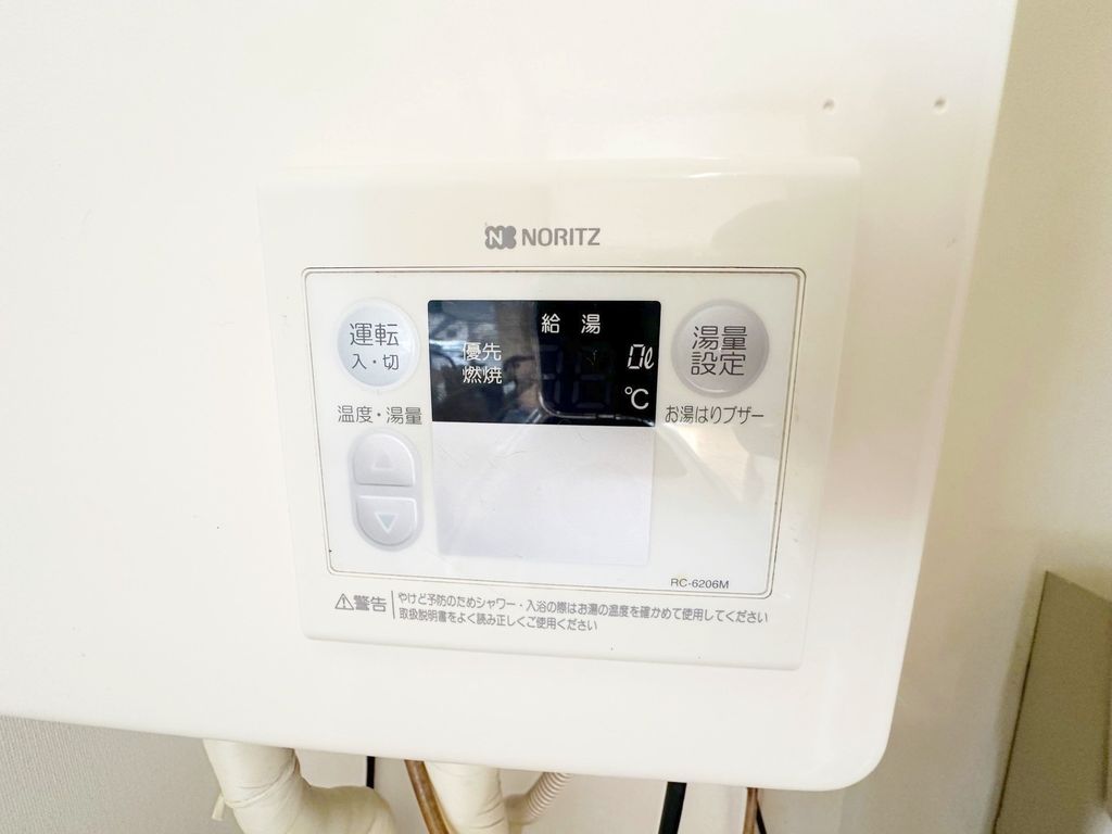 その他設備　★お部屋探しは株式会社タウンハウジング東京まで★
