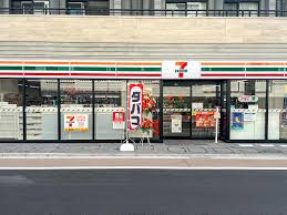 コンビニ　セブンイレブン吉祥寺本町五日市街道店（コンビニ）まで332m