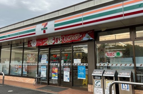 コンビニ　セブンイレブン 茂原木崎店（コンビニ）まで770m