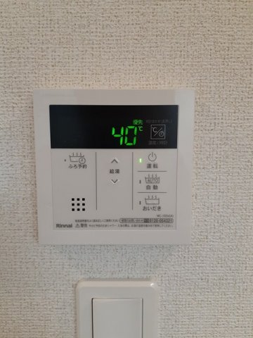 その他　【スタンツァ　ノーヴェ　アオ】