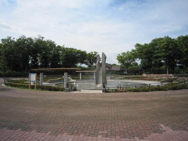 公園　秋留台公園（公園）まで1300m