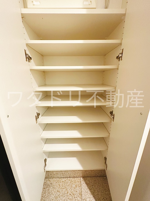 収納