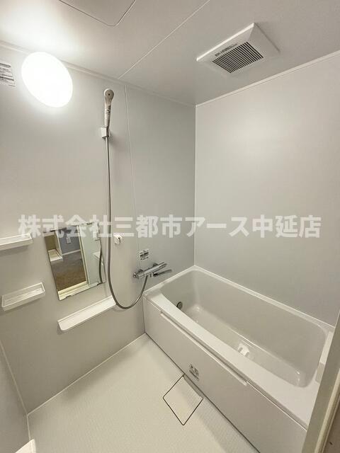 バス・シャワールーム　パールハイム河原