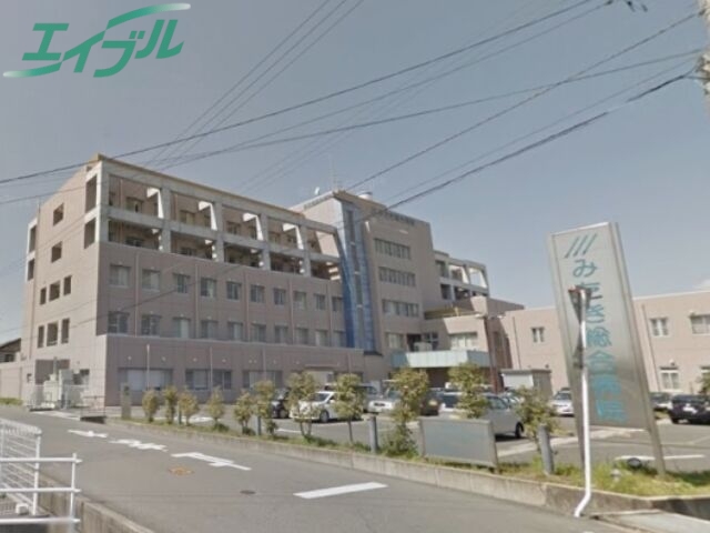 病院　医療法人尚豊会みたき総合病院（病院）まで1468m