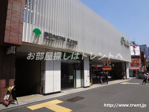 その他　代々木駅（その他）まで320m