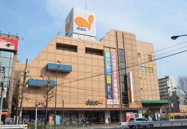 ショッピングセンター　西松屋ダイエー西台店（ショッピングセンター）まで947m