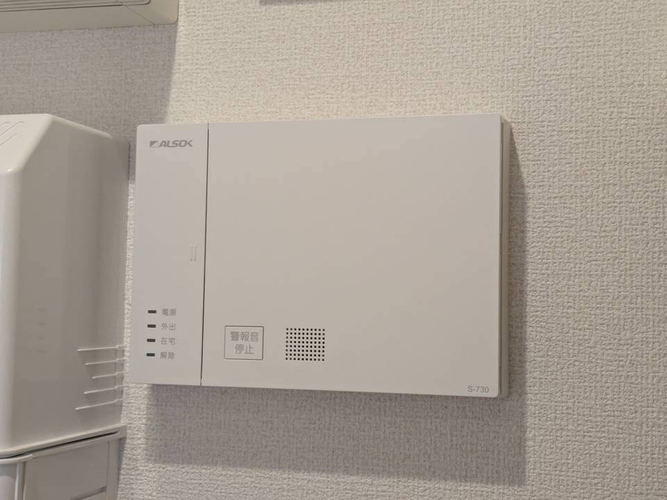 セキュリティ　ホームセキュリティー
