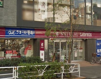 コンビニ　ナチュラルローソン 渋谷一丁目店（コンビニ）まで321m