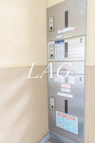 その他共有部分　宅配ボックスです。