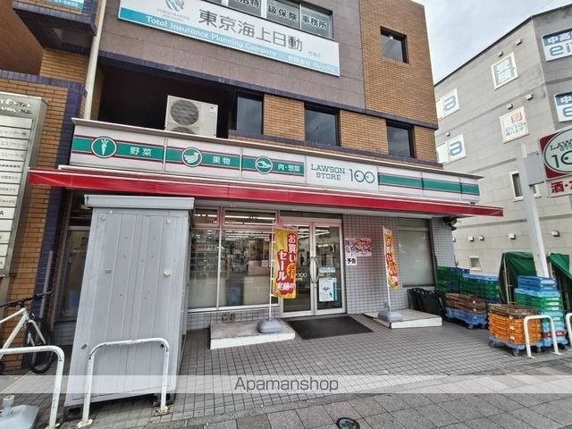コンビニ　ローソンストア１００（コンビニ）まで470m