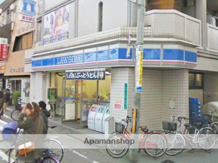 コンビニ　ローソン（コンビニ）まで80m
