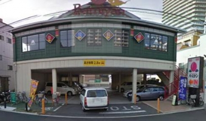 飲食店　バーミヤン江東白河店（飲食店）まで331m