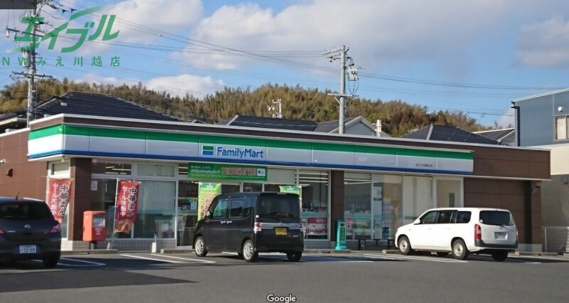 コンビニ　ファミリーマートあさひ向陽台店（コンビニ）まで304m