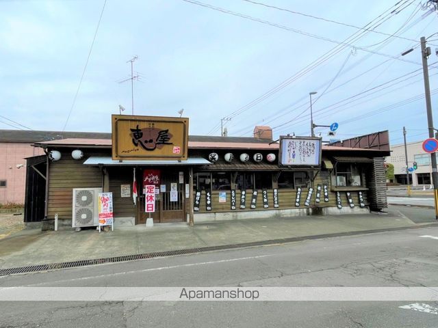 飲食店　恵屋高鍋店（飲食店）まで192m