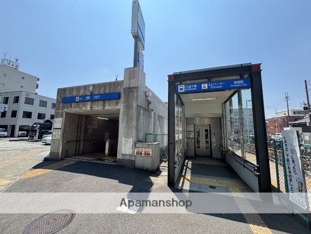 その他　名古屋市営地下鉄岩塚駅1番口（その他）まで298m