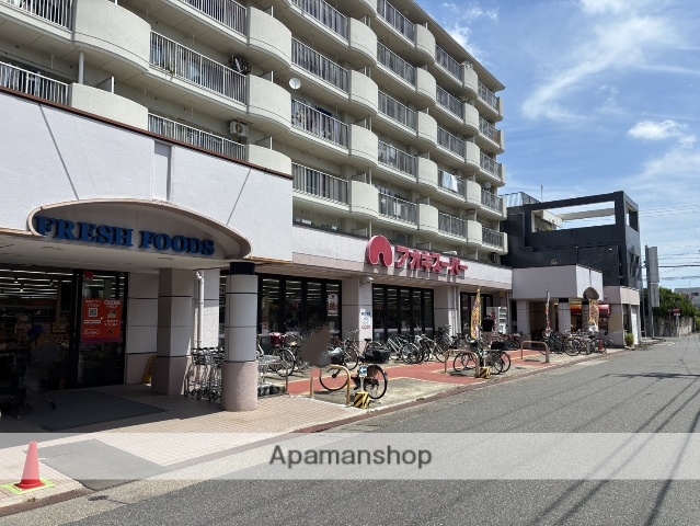 スーパー　（株）アオキスーパー／烏森店（スーパー）まで407m