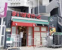 スーパー　まいばすけっと瀬田2丁目店（スーパー）まで40m