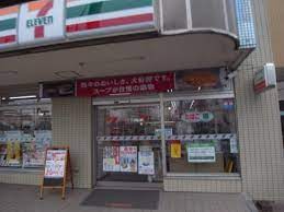コンビニ　セブンイレブン世田谷瀬田4丁目店（コンビニ）まで160m